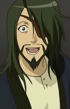 Kakou ton, Genjou