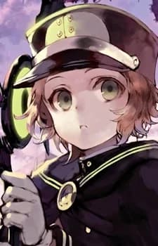 Saotome, Yoichi