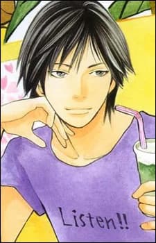 Mine, Kouichi