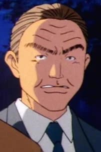 Ookouchi, Zensuke