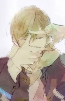 Sakaki, Arata