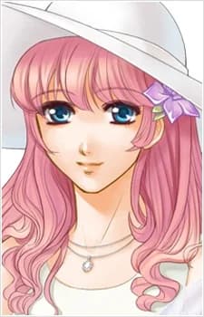 Myouga, Shiori