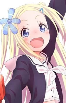 Fountainstand, Hana N.