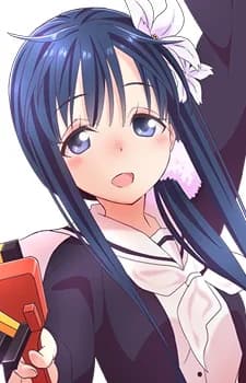 Nishimikado, Tami