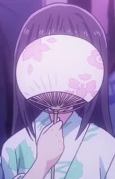 Sekiya, Tomo