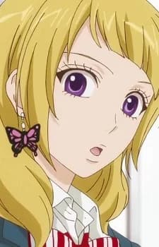 Tachibana, Marin
