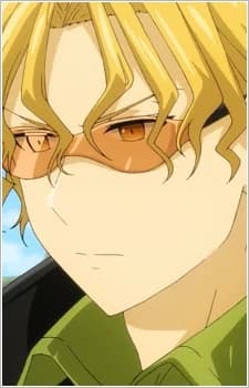 Katagiri, Tamaki