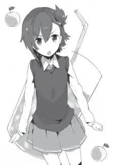 Usami, Chizuru