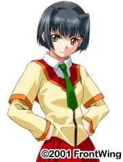 Amou, Yuka
