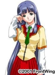 Amou, Yuki
