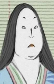 Sagami