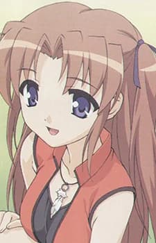Takamizawa, Natsuki
