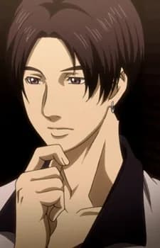 Oosaki, Kou