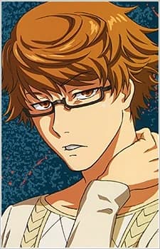 Nishio, Nishiki
