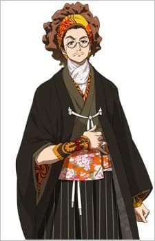Iwasaki, Yatarou