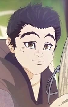 Kinoshita, Toukichirou