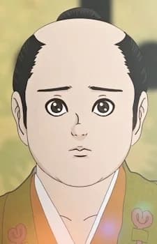 Tokugawa, Ieyasu