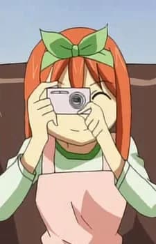 Yoshinaga, Mama