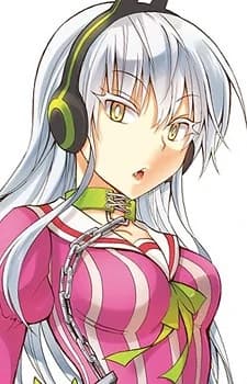 Shirogane