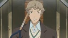 Inui, Toru