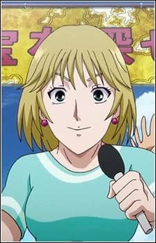 Tanigawa, Christina