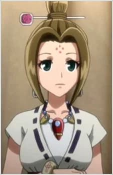 Fuyou