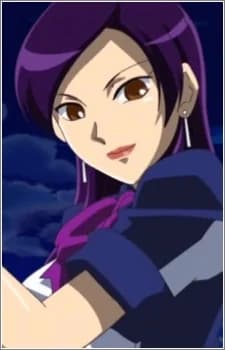 Kurosaki, Miki