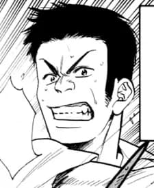 Watanabe, Ken