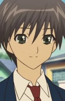 Shou