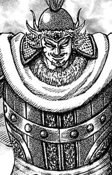 Ordo