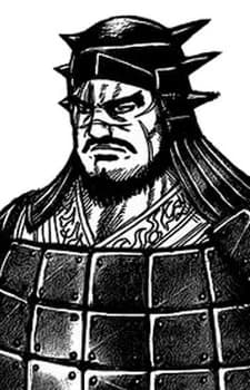 Yue, Lei