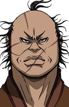 Tian, You