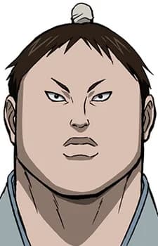 Long, Chuan