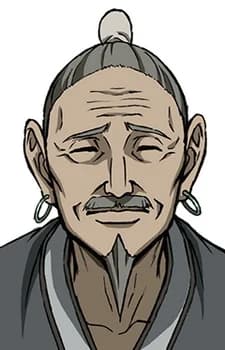Lu, Yan