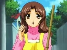 Tachikawa, Haruka