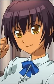 Itou, Aya