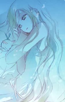 Kanai, Yuu