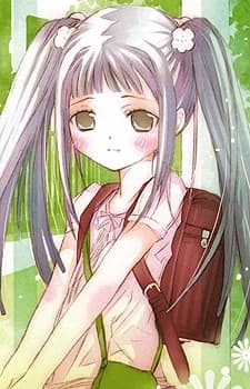 Wakagi, Shioriko