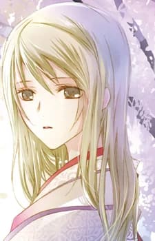Mikado, Fujino
