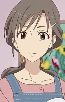 Yukimura, Megumi