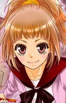 Narutaki, Yuki