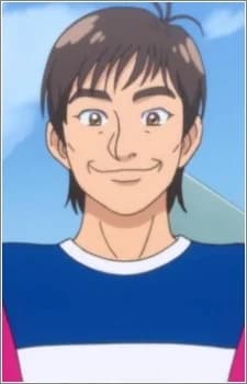 Gon