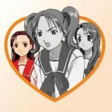 Yoshii, Yukari