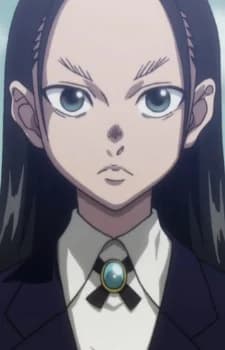 Amane