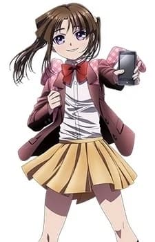 Oogai, Aya