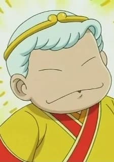 Son, Gokuu