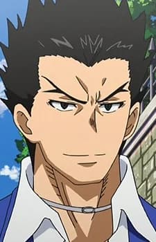 Nanami, Seijuurou
