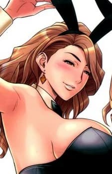 Ootake, Nami