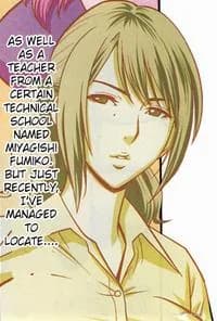 Miyagashi, Fumiko