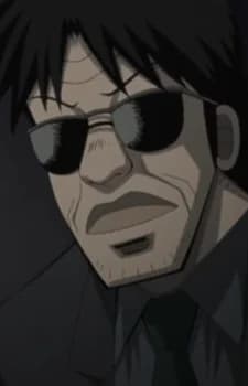 Kurosaki